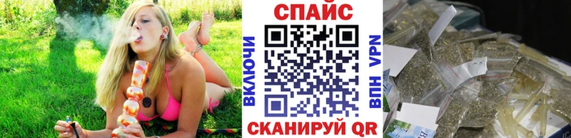 БУТИРАТ бутандиол  Анива 