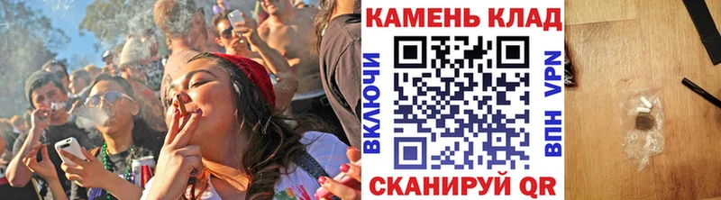 Гашиш ice o lator  Анива 