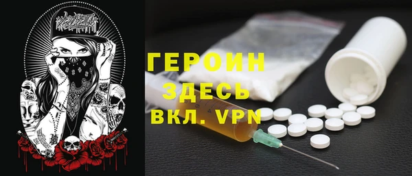 винт Алексин