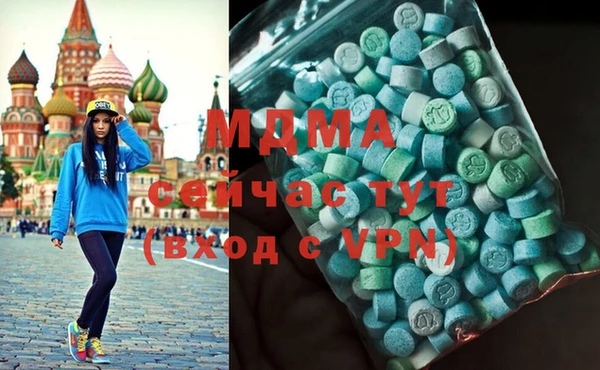марки lsd Алзамай