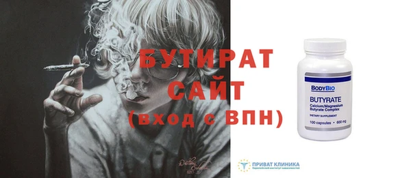 винт Алексин