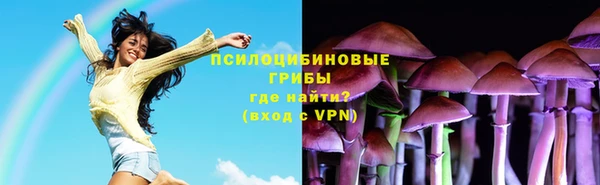 марки lsd Алзамай