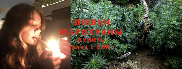 марки lsd Алзамай