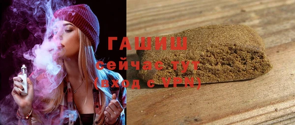 марки lsd Алзамай