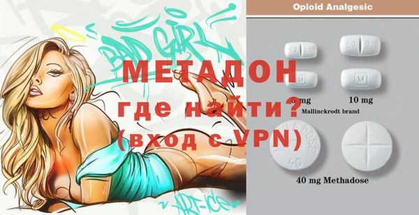 марки lsd Алзамай