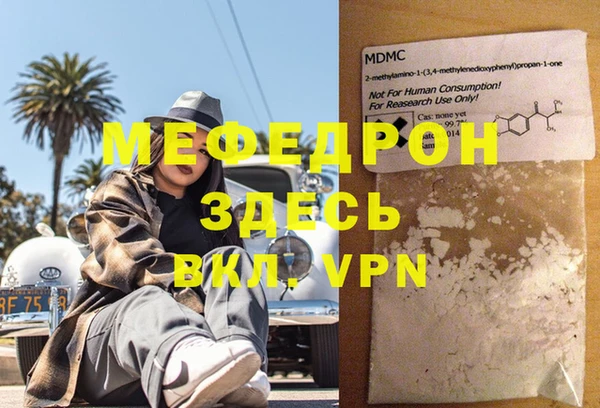 винт Алексин