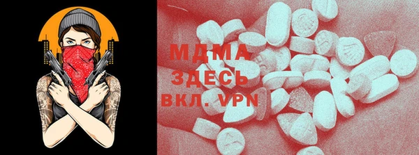 винт Алексин