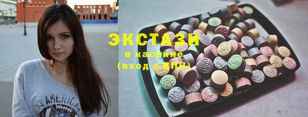 марки lsd Алзамай