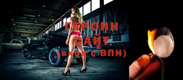 соль ск Переславль-Залесский